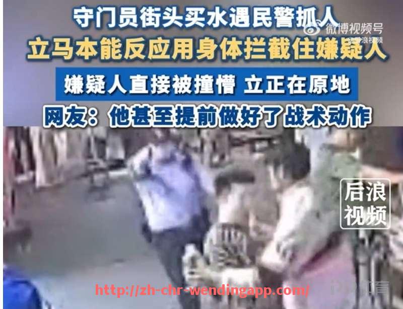 问鼎娱乐官网-第一届英超联赛参赛球队完整名单