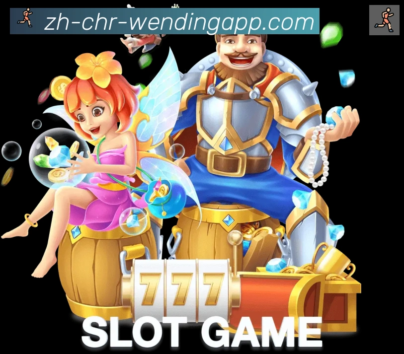扫码下载 App