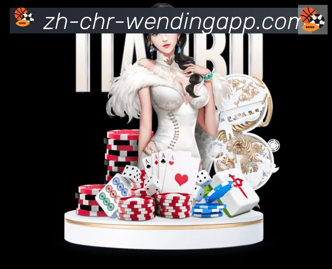 App 示例图