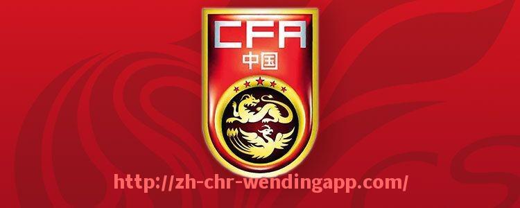 问鼎娱乐官网-2017赛季皇马欧冠之路全纪录：淘汰赛惊险逆转回顾