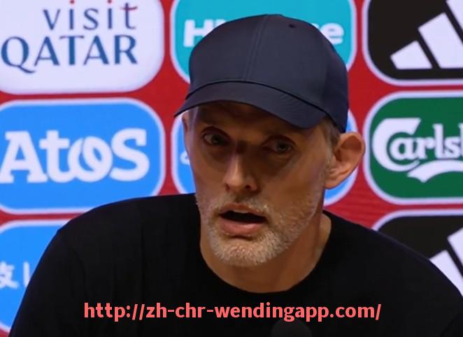 问鼎娱乐官网-法甲梅斯队中国球员介绍